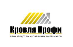 Продам: Кровельные материалы, фасад, ограждения в Пятигорске - объявление №133773