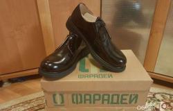 Туфли мужские Фарадей в Ульяновске - объявление №1344782