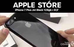 Apple iPhone 7 Plus, 128 ГБ, б/у в Краснодаре - объявление №1346927