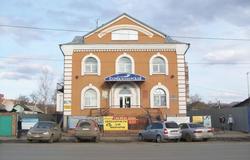 Офис 10 м²  - купить, продать, сдать или снять в Омске - объявление №134792