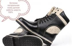 Ботинки войлочные в коже в Вологде - объявление №1348612