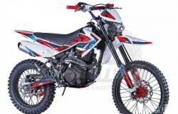Мотоцикл GR-SX150 19/16 в Саратове - объявление №1348888