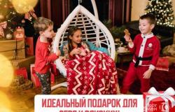 Подвесное кресло из ротанга в Севастополе - объявление №1349319
