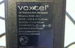 Блок питания 7.5v 300ma от телефона Voxtel в Костроме - объявление №1354026