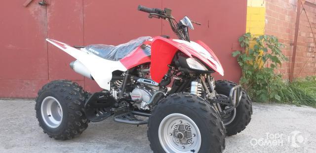 Motoland Atv 250 Купить