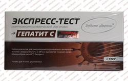 Продам: гепатит С экспресс тест в Тюмени - объявление №135654