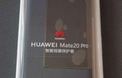 Чехол на Huawei Mate20 Pro в Омске - объявление №1365497