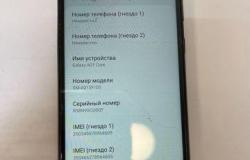 Телефон Samsung A01 в Иркутске - объявление №1367108