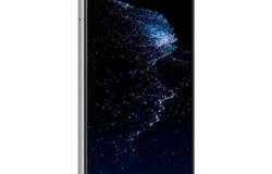 Мобильный телефон Huawei Ascend D1 Quad XL Б/У в Чите - объявление №136842