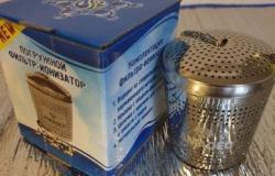 Погружной фильтр- ионизатор в Уфе - объявление №1369557