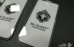 Защитное стекло 3D iPhone Xs / Xs Max в Омске - объявление №1372310