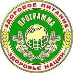 Предлагаю: Полное обследование организма в Томске - объявление №137606