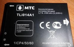 Акк. Alkatel(MTC) и ZTE в Санкт-Петербурге - объявление №1378528