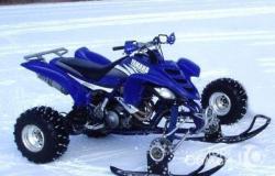 Снегоход ATV ATV 125cc в Москве - объявление №1378582