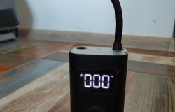 Умный насос Xiaomi Mi Portable Electric Air в Тюмени - объявление №1378640