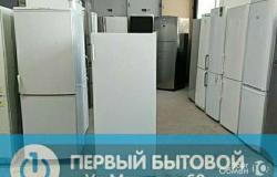 Холодильник в Тюмени - объявление №1378955