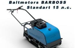 Мотобуксировщик Baltmotors barboss Standart 15 в Липецке - объявление №1380571