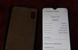 Samsung Galaxy A10, 32 ГБ, б/у в Мурманске - объявление №1381649