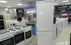 Холодильник Bosch в Тюмени - объявление №1383954