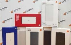 Внешние аккумуляторы Xiaomi, Redmi в Краснодаре - объявление №1384196