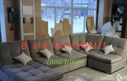 Угловой диван в Кемерово - объявление №1384519