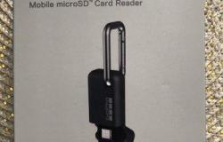 Картридер GoPro Quik key (micro-usb) в Оренбурге - объявление №1386676