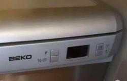 Посудомоечная машина Beko dsfs 6830 X в Саратове - объявление №1389651