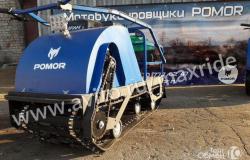 Мотобуксировщик Pomor (Помор) M-500 1450 K15 в Великом Новгороде - объявление №1390552