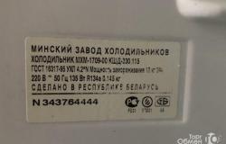 Холодильник Атлант двухкамерный, 175см в Тюмени - объявление №1390940