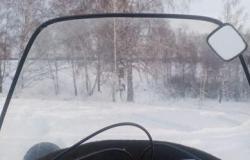 Снегоход буран в Кемерово - объявление №1393530