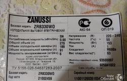 Запчасти от холодильника Zanussi ZRB330WO в Ярославле - объявление №1394115