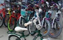 Велосипеды детские Волгоград в Волгограде - объявление №1394455