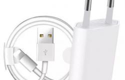 Зарядка на iPhone новые в Хабаровске - объявление №1394591