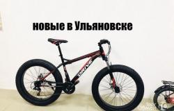 Фет байк, новый, 21 скорость, 2 диск торм в Ульяновске - объявление №1395866