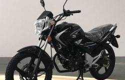 Мотоцикл promax phantom в Брянске - объявление №1396683
