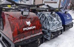 Мотобуксировщик Pomor (в асортименте) в Ульяновске - объявление №1397829
