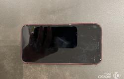 Apple iPhone 11, 128 ГБ, б/у в Москве - объявление №1398583