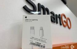 Кабель Apple Lightning to USB Type-C, 2 метра в Омске - объявление №1399913