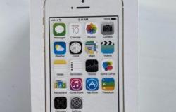 Коробка от iPhone 5s в Чебоксарах - объявление №1400255