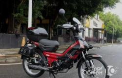 Скутеретта promax delta NEW 130 в Кемерово - объявление №1401137