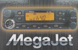 MegaJet MJ-650 (Рация доработана + Субтон 88.5 Гц) в Чебоксарах - объявление №1403855