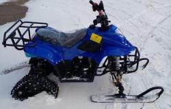 Снегоход-квадроцикл tiger universal 150 в Петропавловске-Камчатском - объявление №1404829