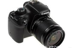 Продам: Продам цифровой фотоаппарат  в Сальске - объявление №140766