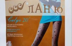 Колготки женские новые в Йошкар-Оле - объявление №1410193