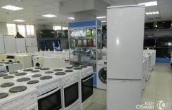 Холодильник бу в Тюмени - объявление №1411180