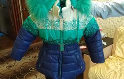 Продам: Продам зимний костюм на девочку в Новосибирске - объявление №141133
