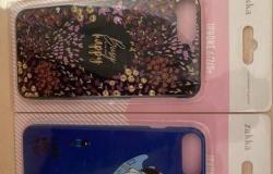 Чехол на iPhone 6 7 8 plus в Тюмени - объявление №1419130