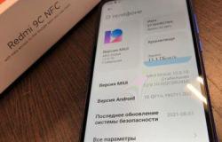 Xiaomi Redmi 9, 32 ГБ, б/у в Ульяновске - объявление №1421386