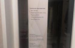 Пылесос в Калуге - объявление №1422810