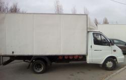 Предлагаю: Переезды и перевоз разных грузов в Волгограде - объявление №142527